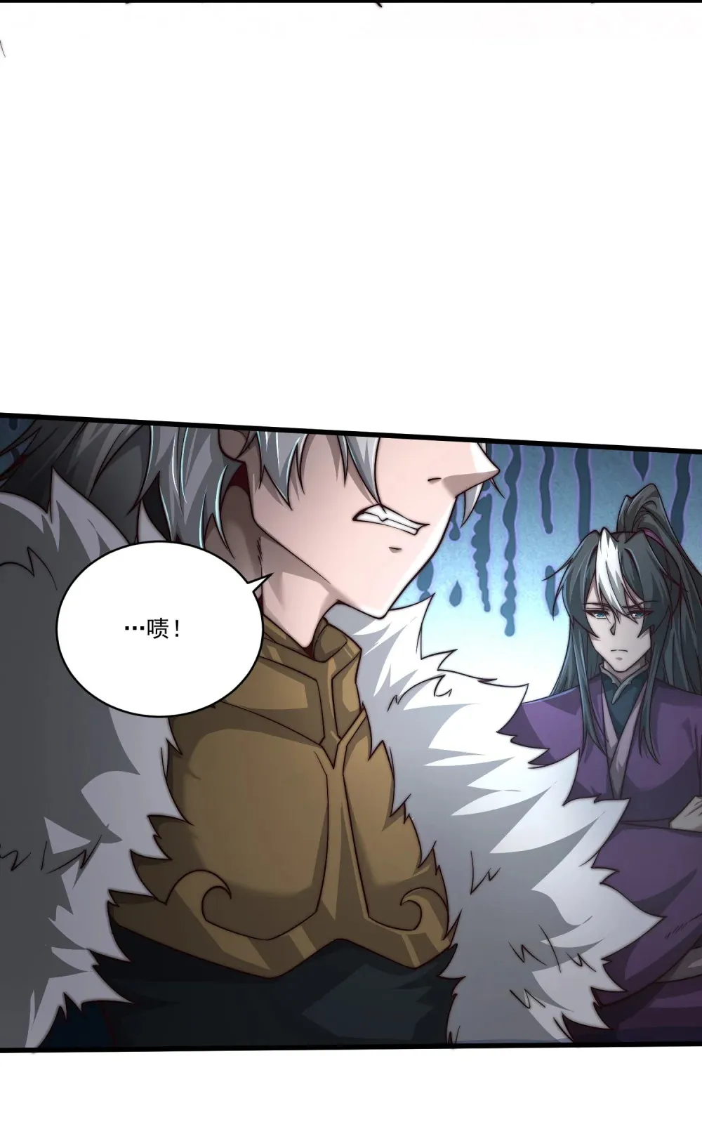 第23话 上门拜访54