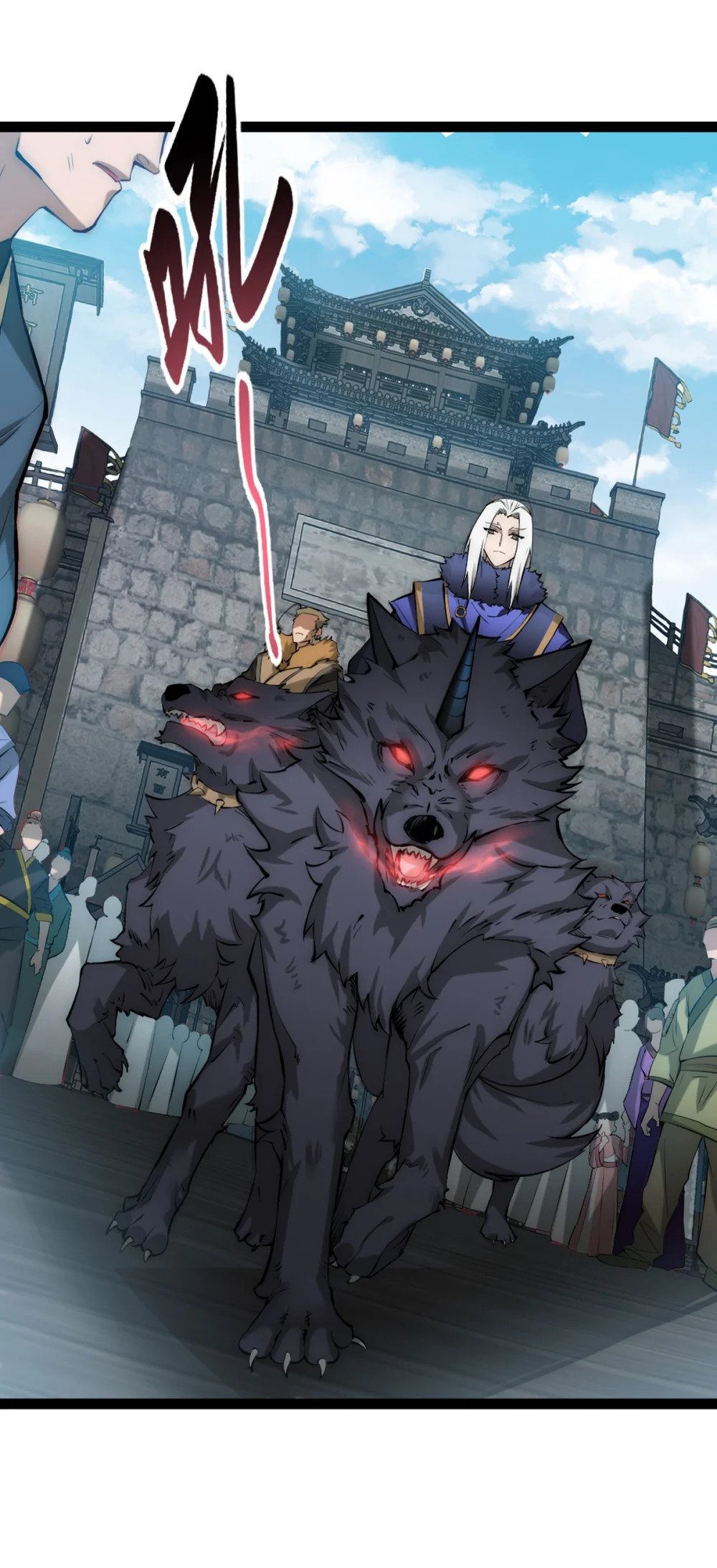 第14话 比武开始！2