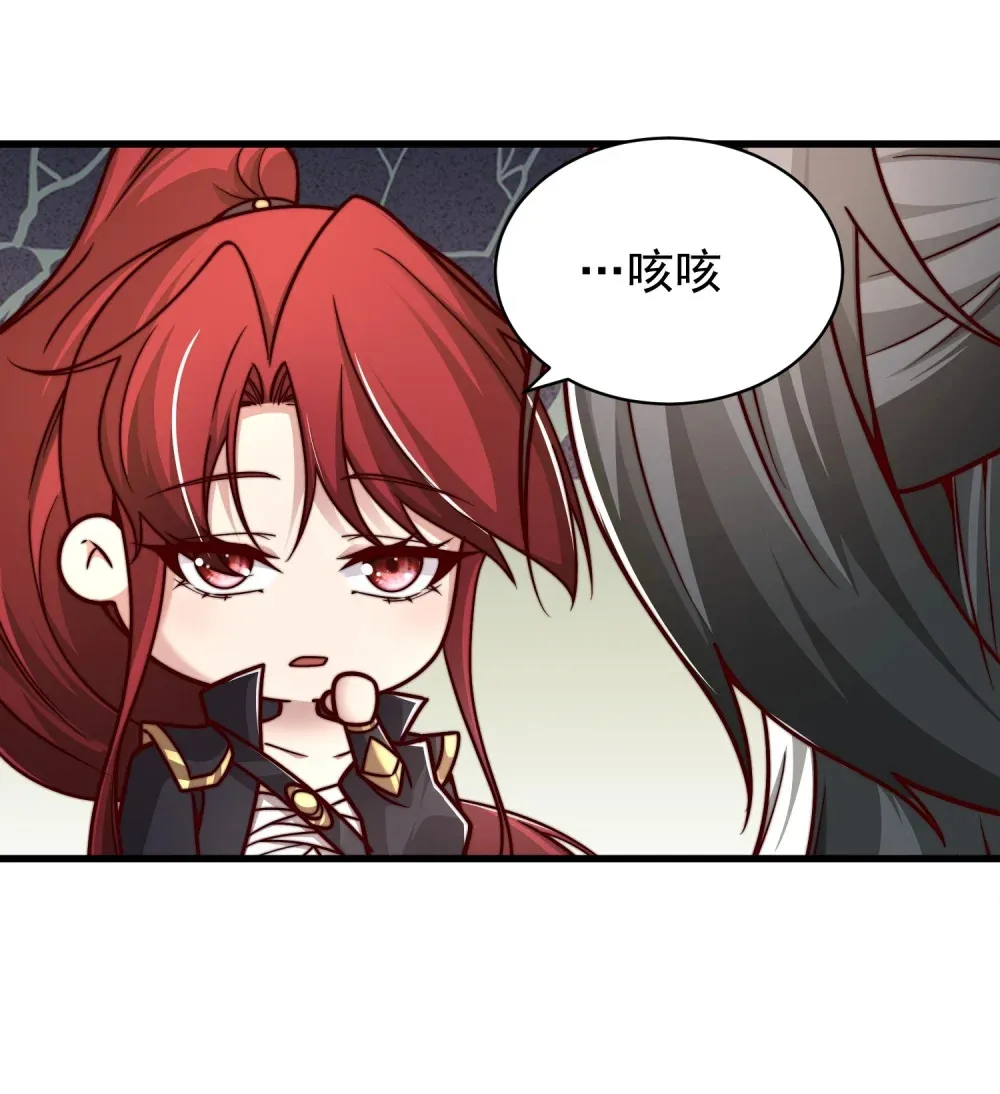 第27话 楚王回朝30