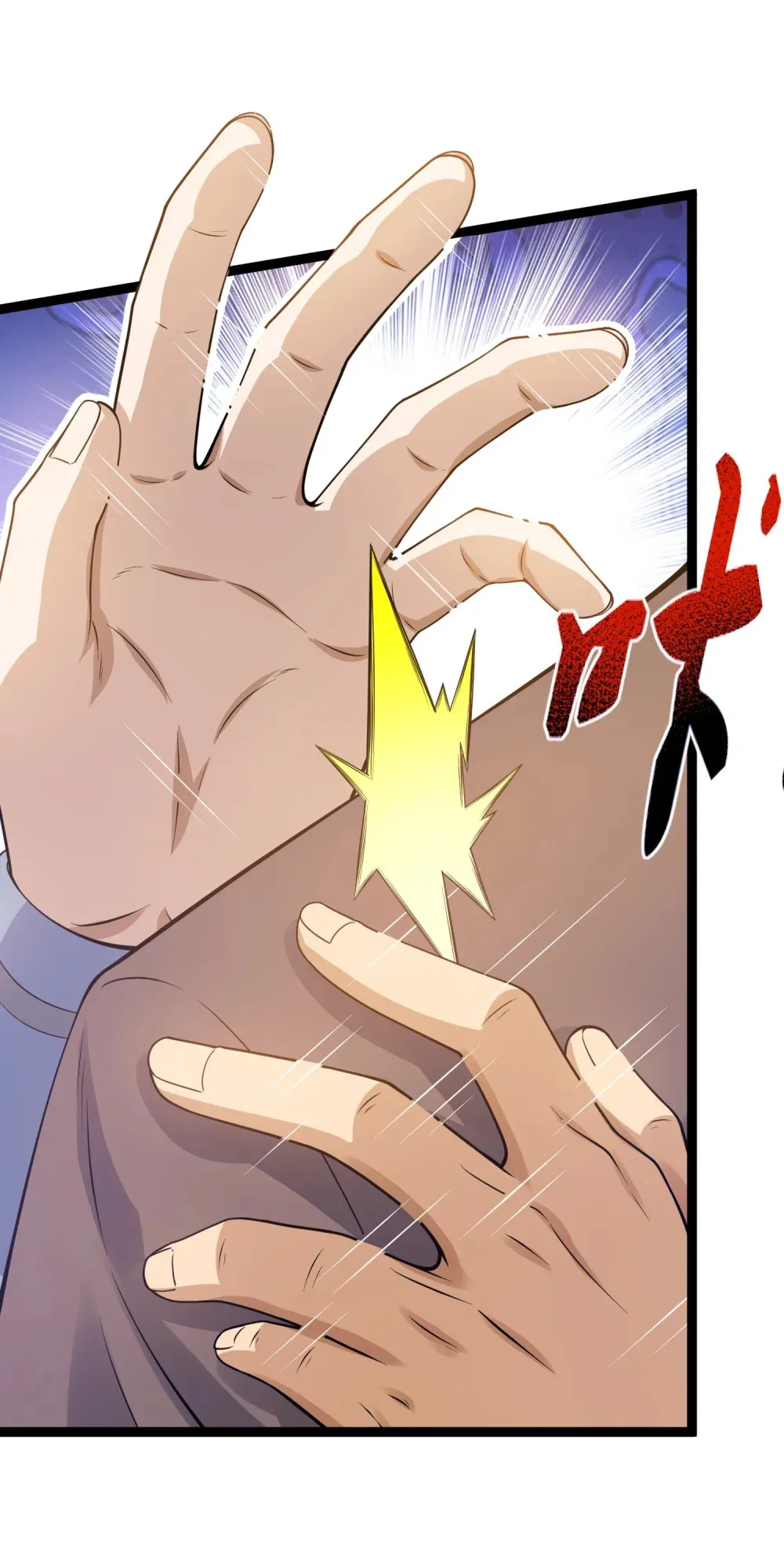 第32话 恶霸雷三虎36