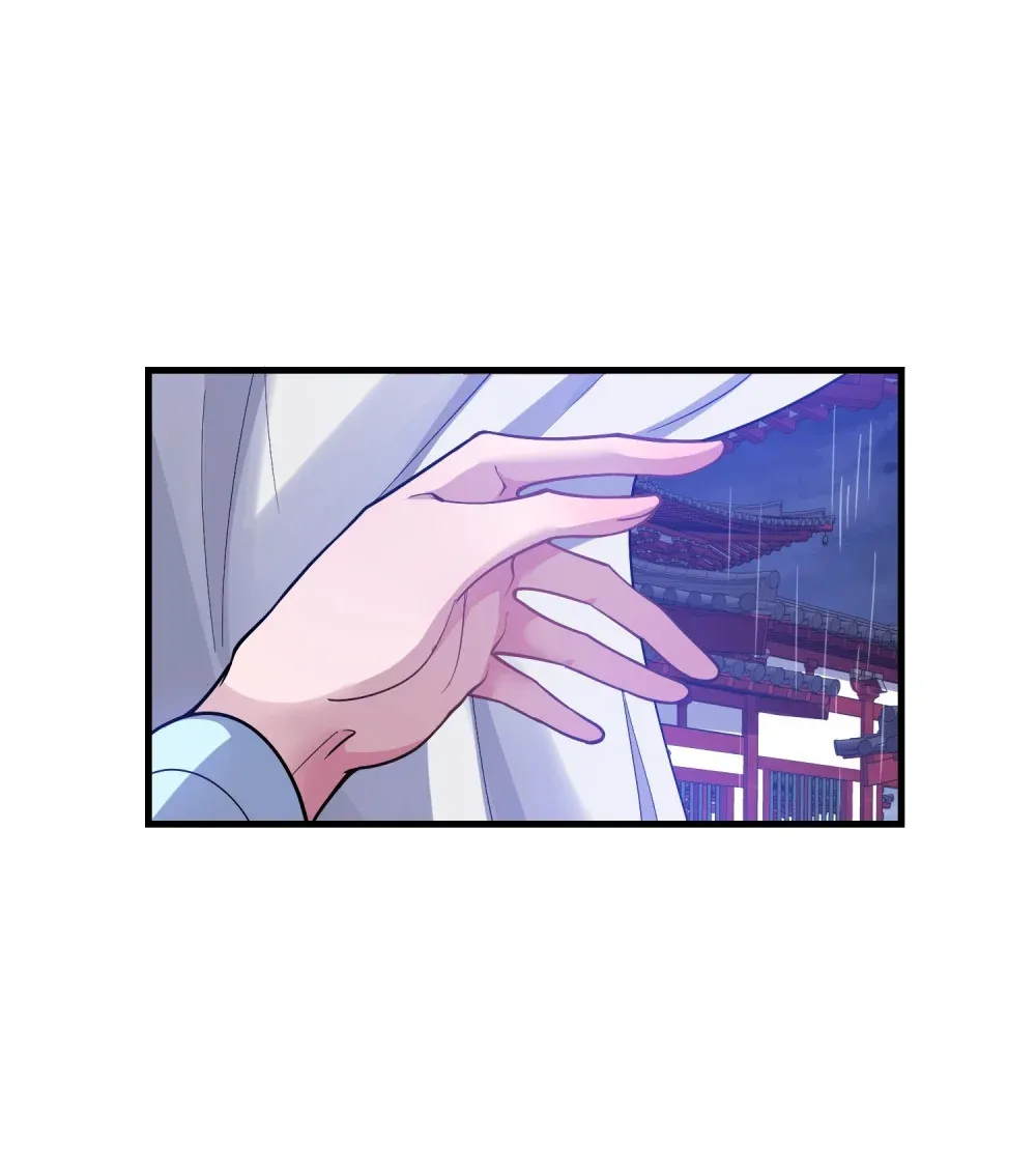 第28话 上官燕的邀请12