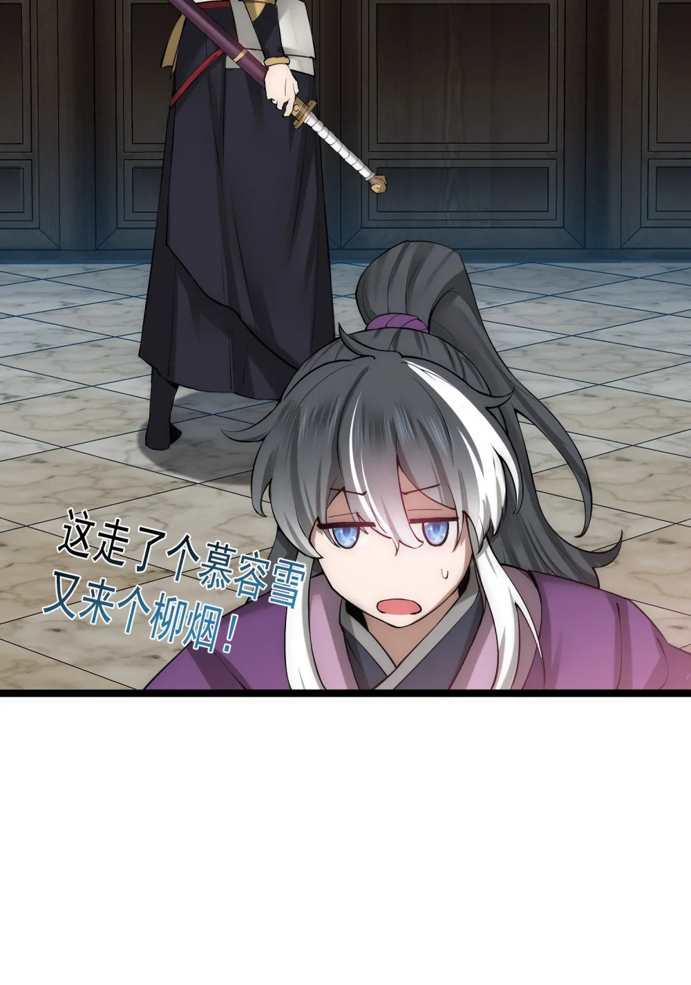 第13话 武斗场，起驾！37