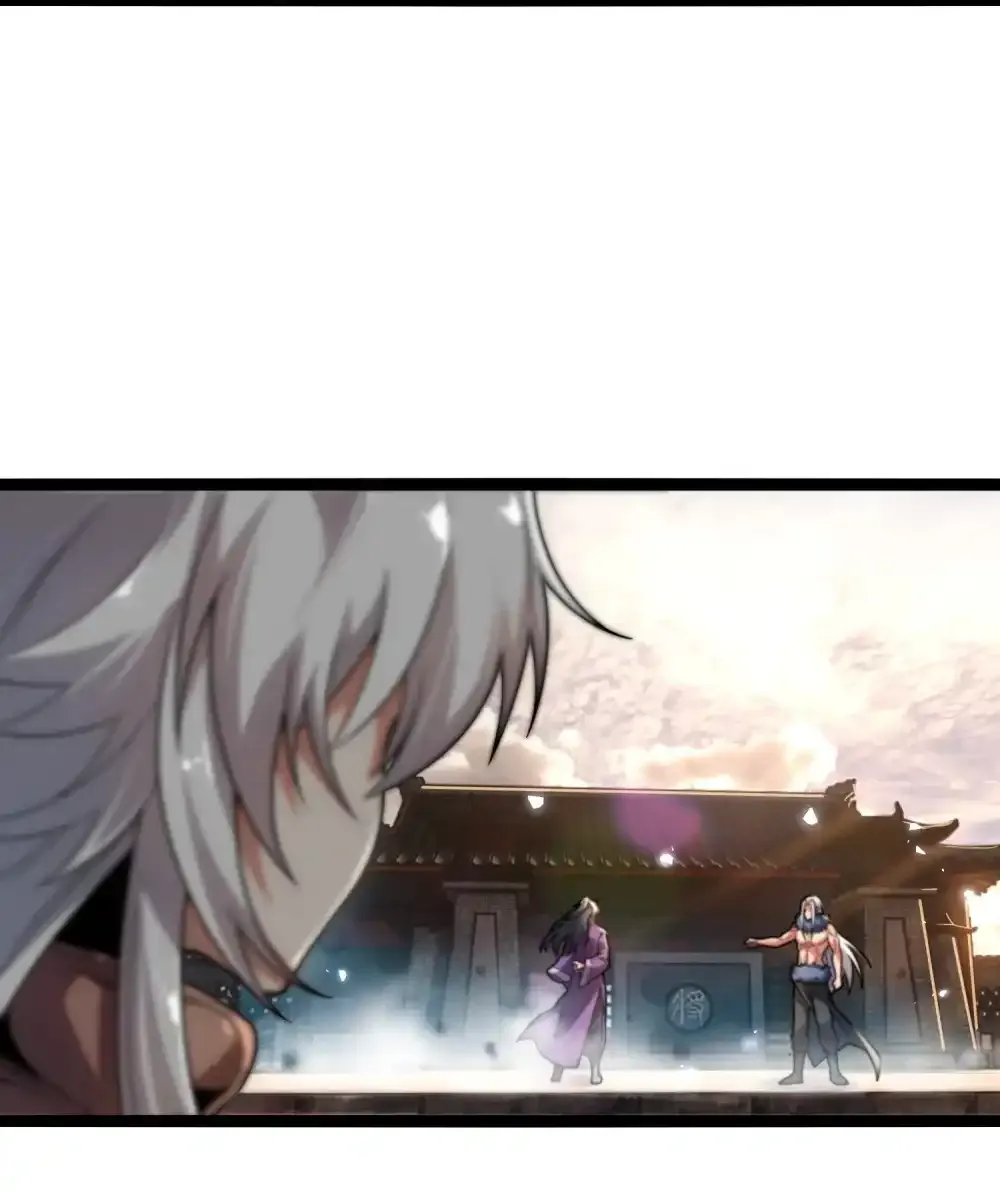 第18话 皇帝的认可11