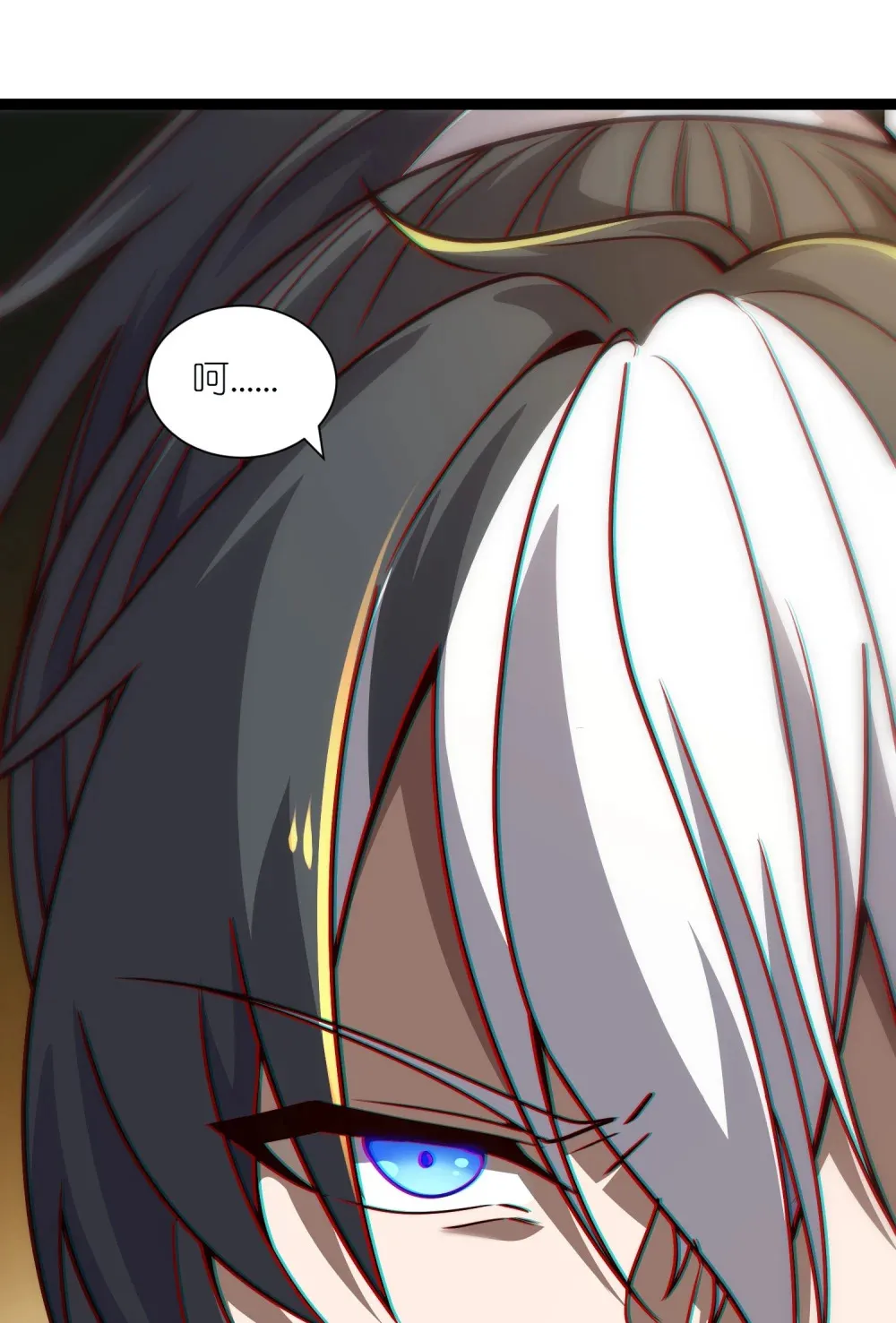 第35话 镇国大将军40