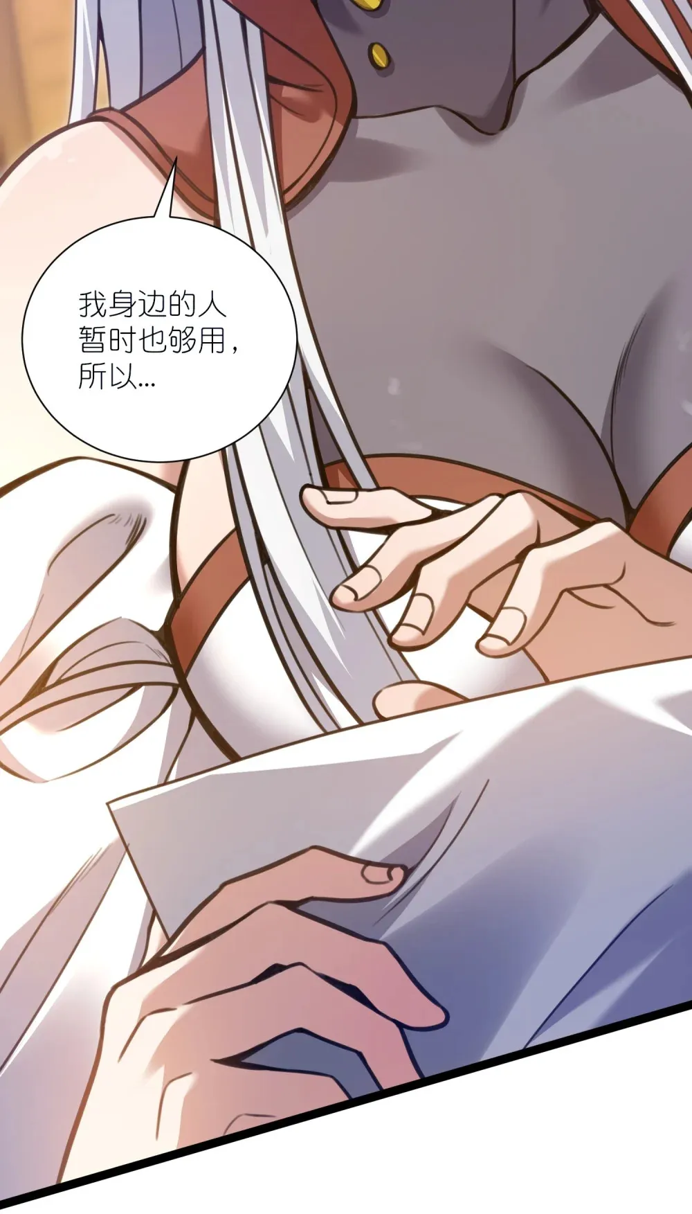 第40话 搬入房间10