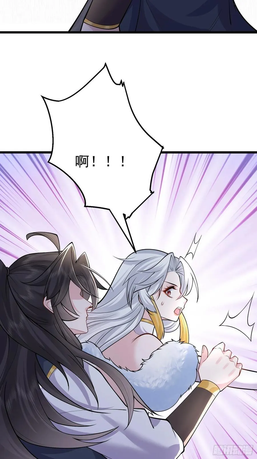 第65话 我怎么就成敌人了5