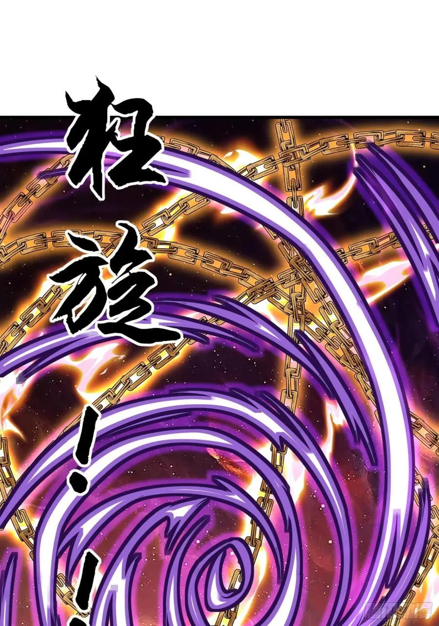 第56话 我的审美就是很下流31