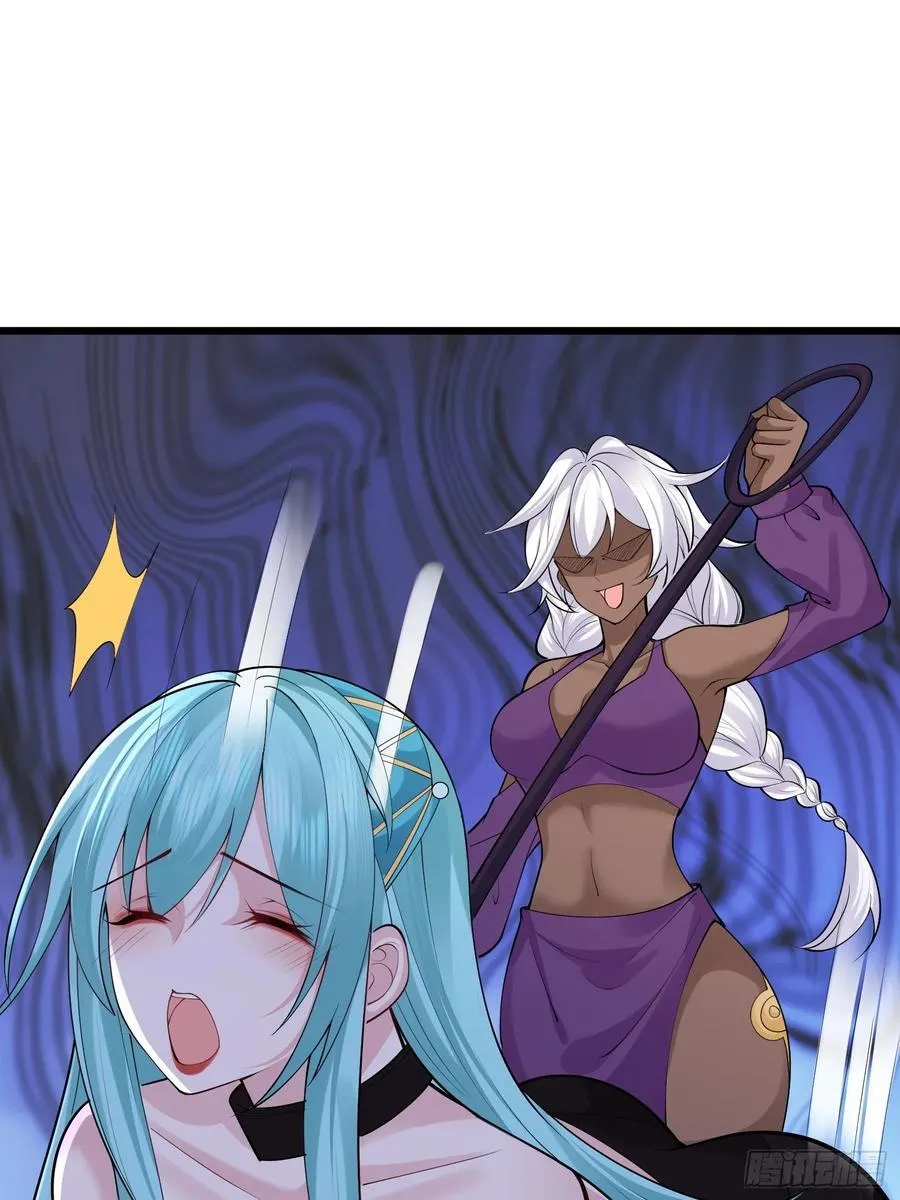 第61话 有其主必有其仆29