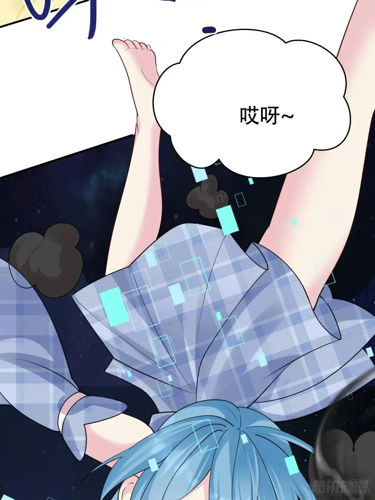 第49话 系统升级系统娘18