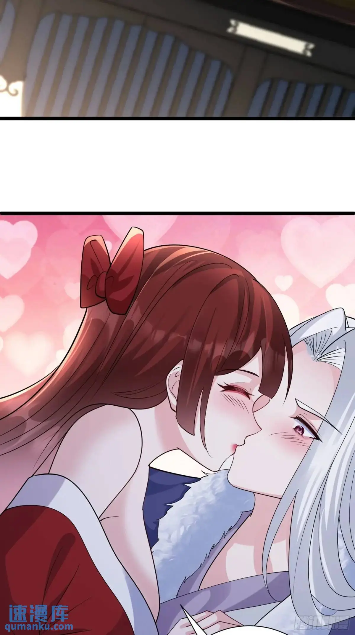 第43话 女仙的过去20