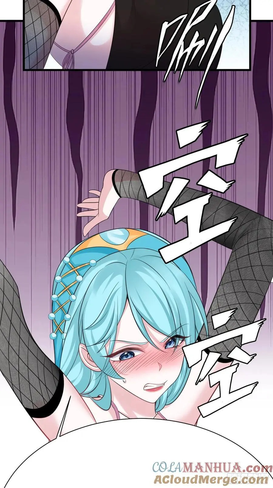 第56话 我的审美就是很下流15