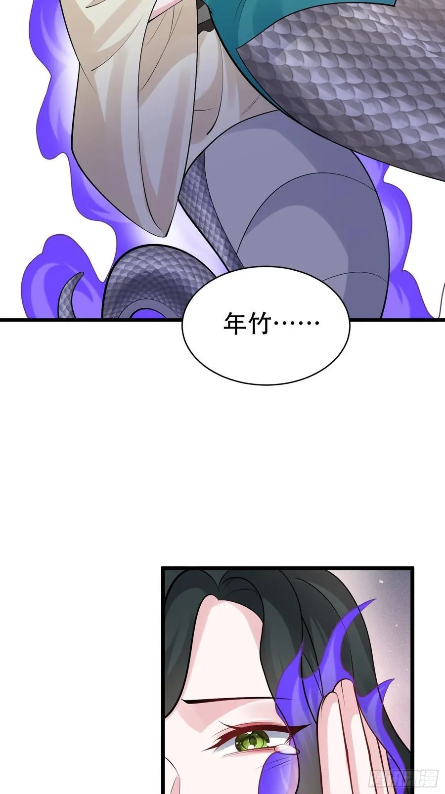 第62话 有其主必有其仆5