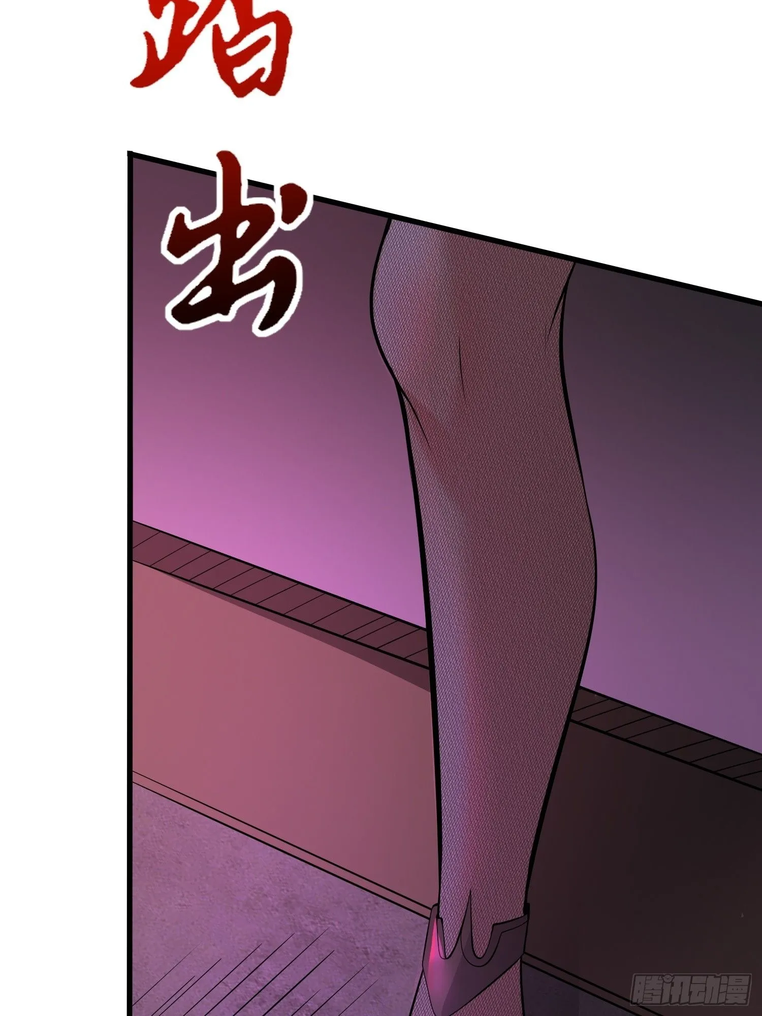 第16话 老婆~你干嘛46