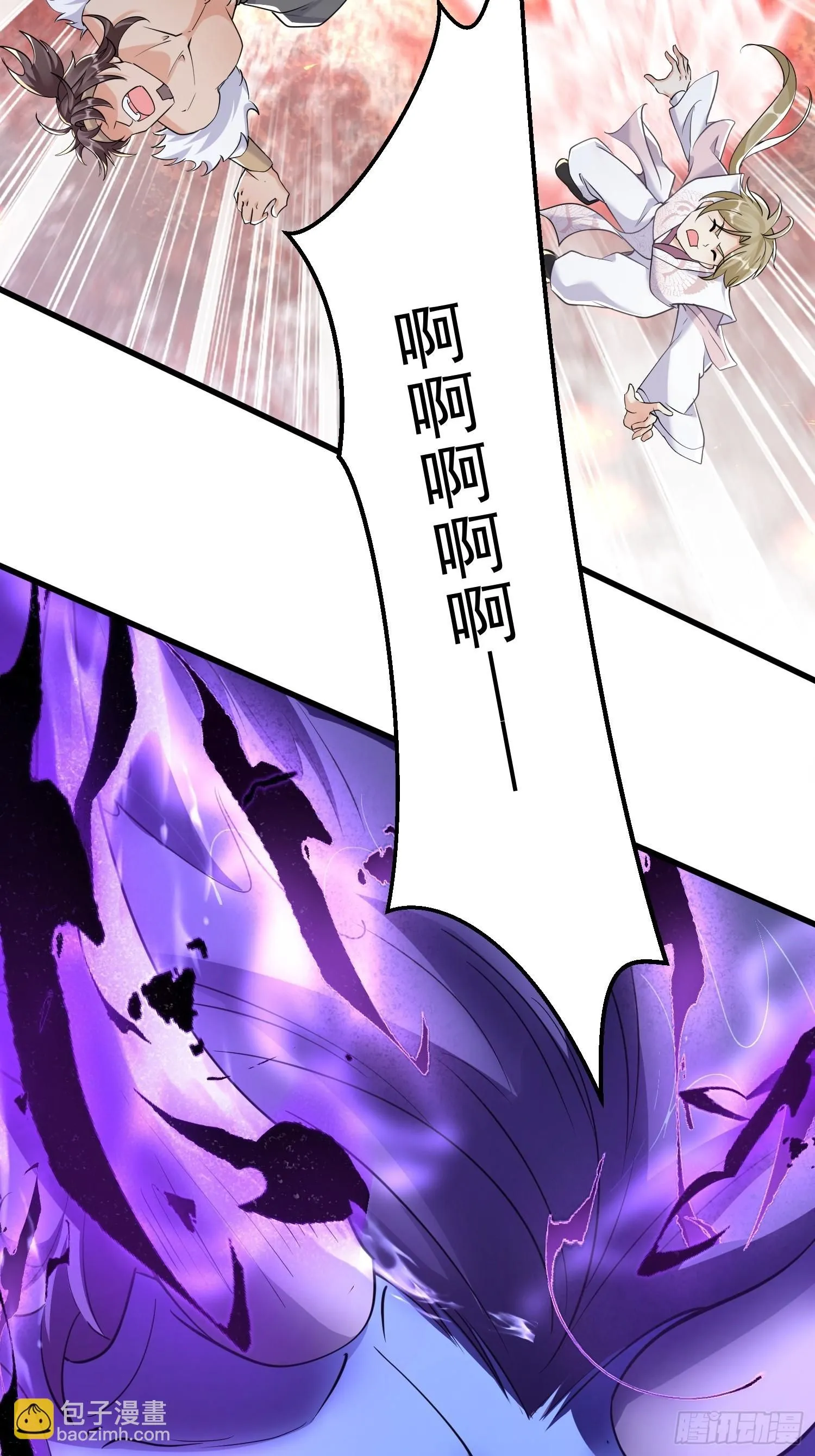 第5话 门主神灵27