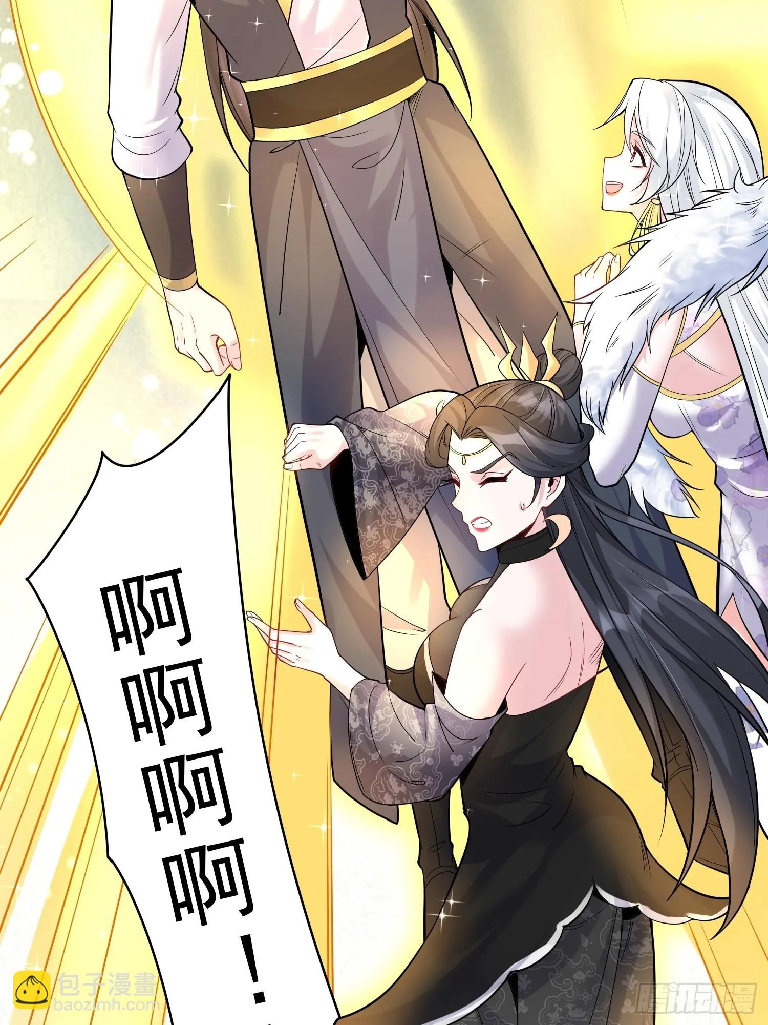 第14话 我纯爱战士怎么你了？29
