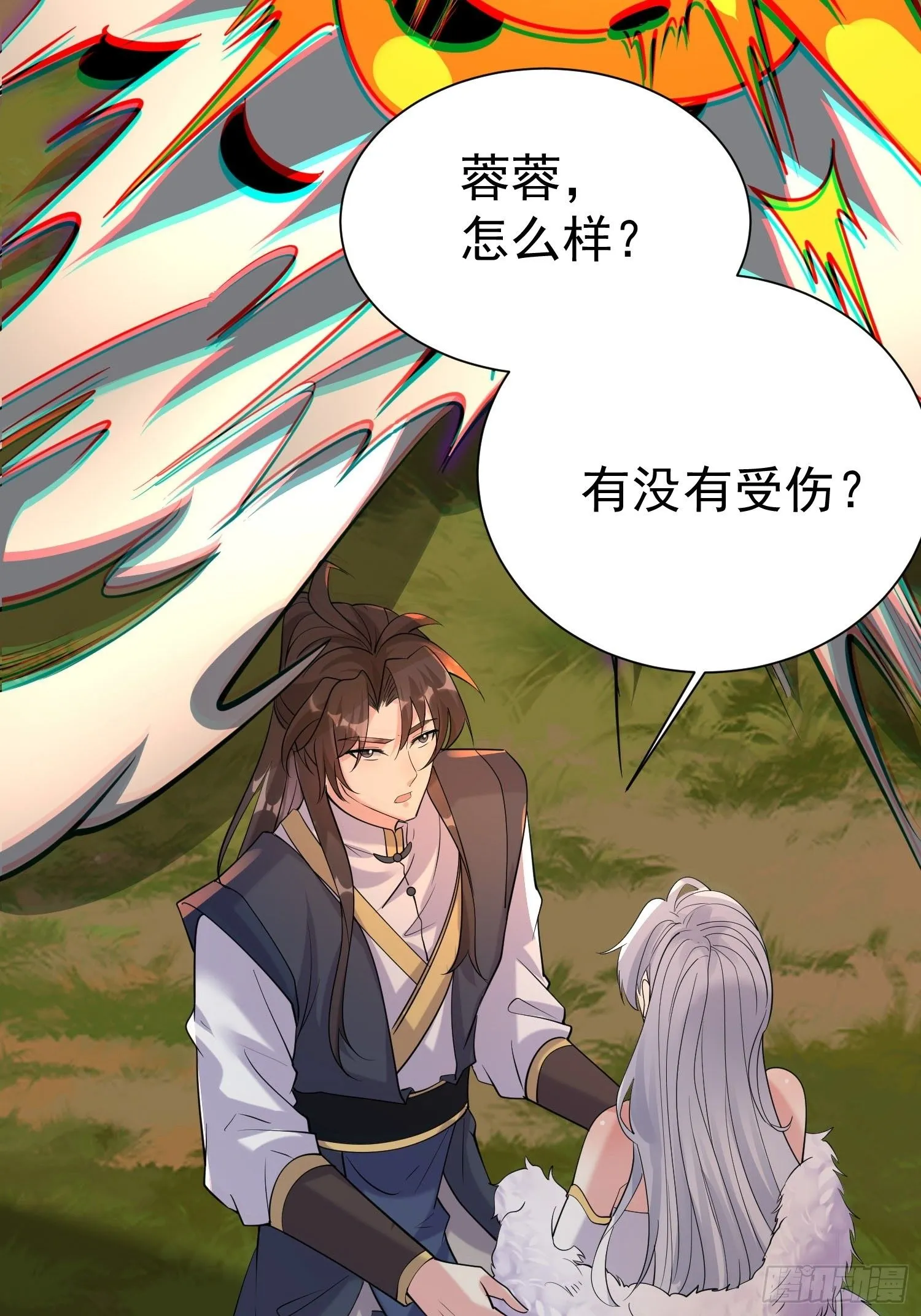 第13话 你谁啊？阻挡我看老婆37