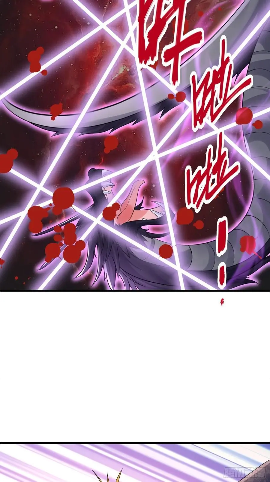 第56话 我的审美就是很下流35