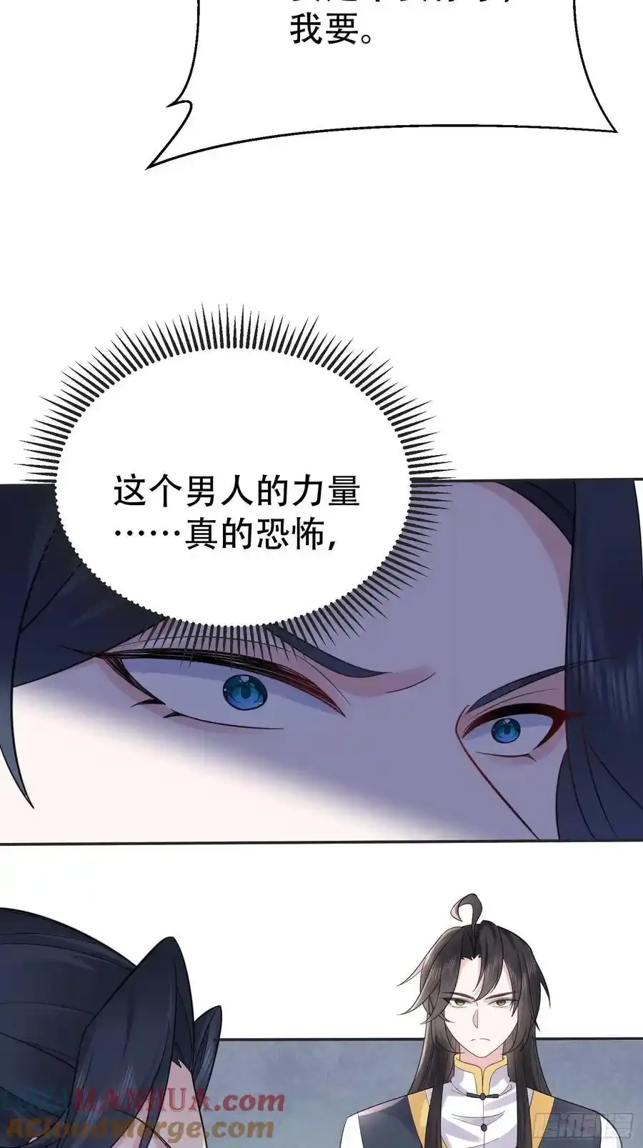 第60话 你俩是谁阿45