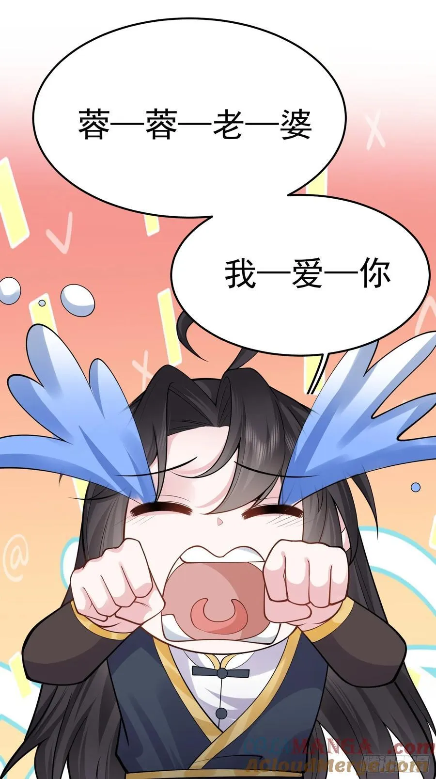 第65话 一直在一起22