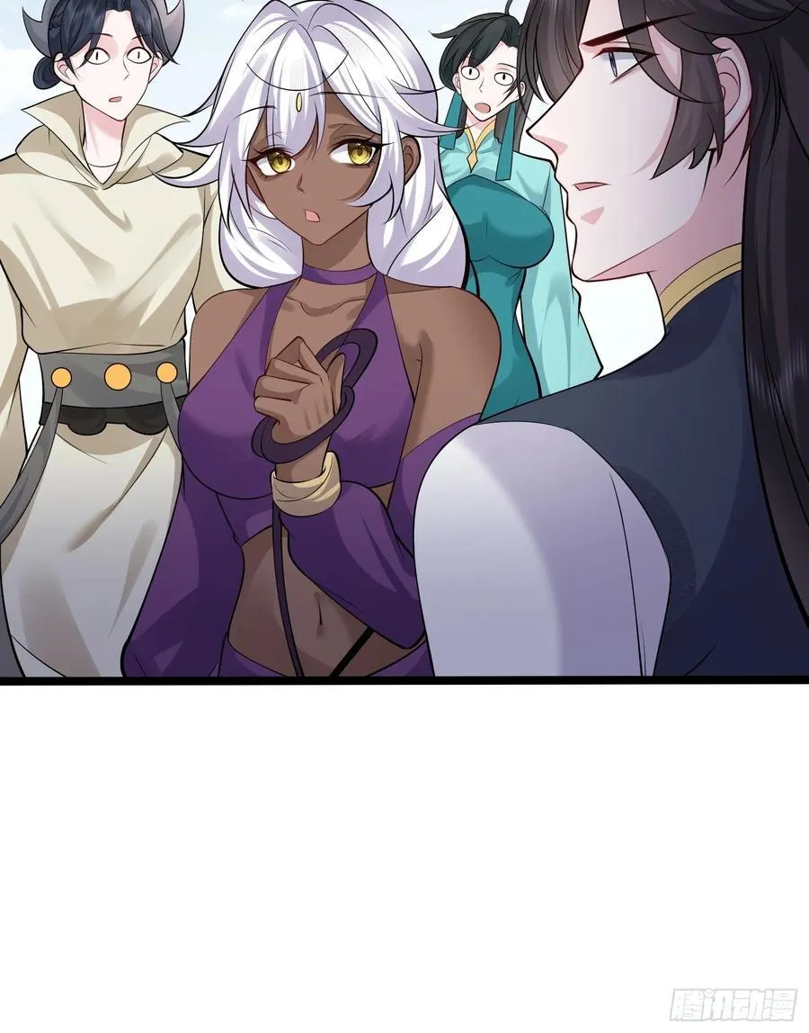 第61话 有其主必有其仆28