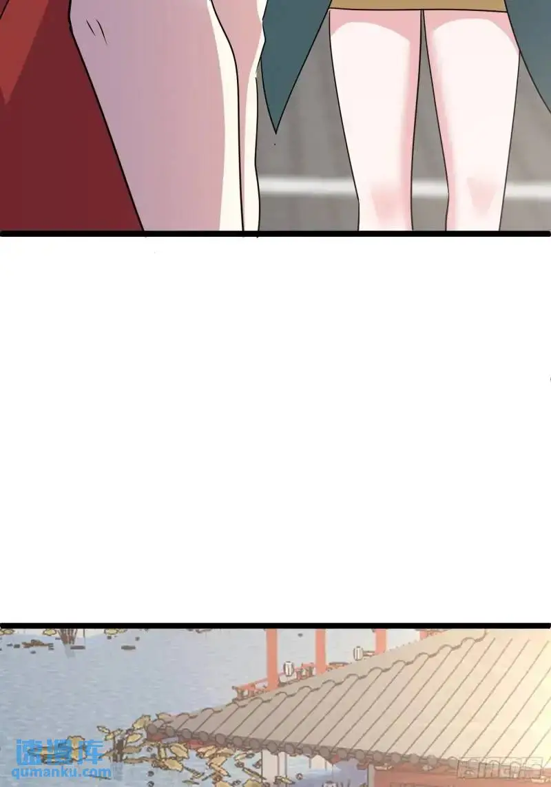 第34话 吮吸灵力47