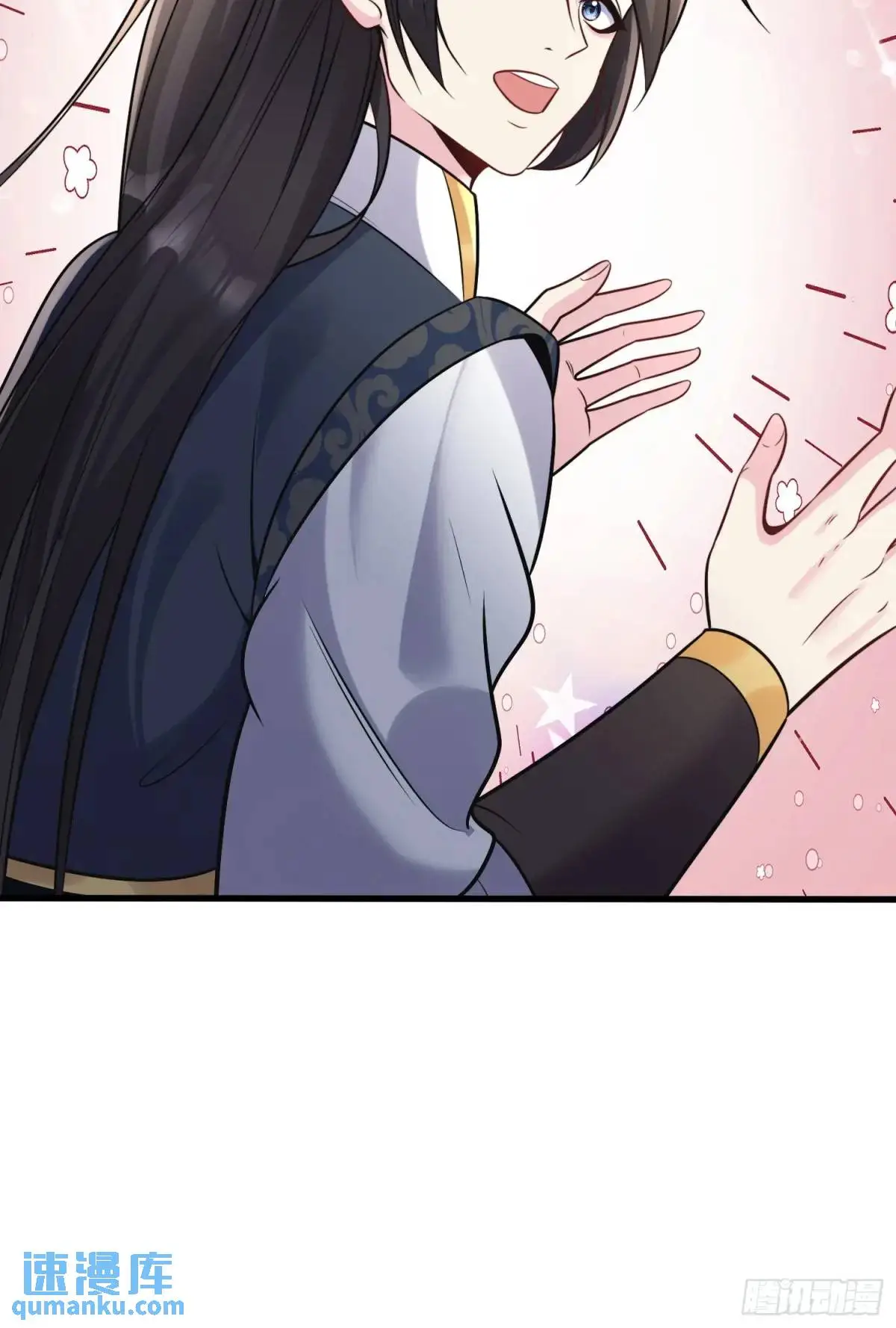 第27话 小小年纪不讲武德9