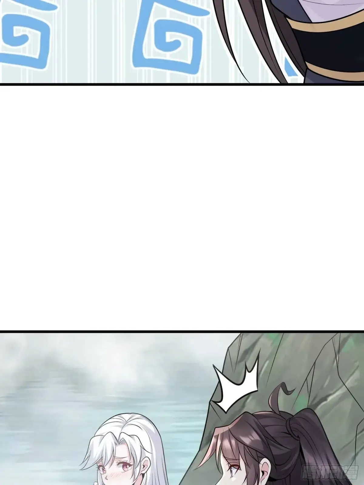 第36话 相遇36