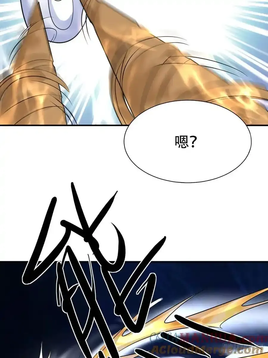 第58话 被你打败我甘拜下风18
