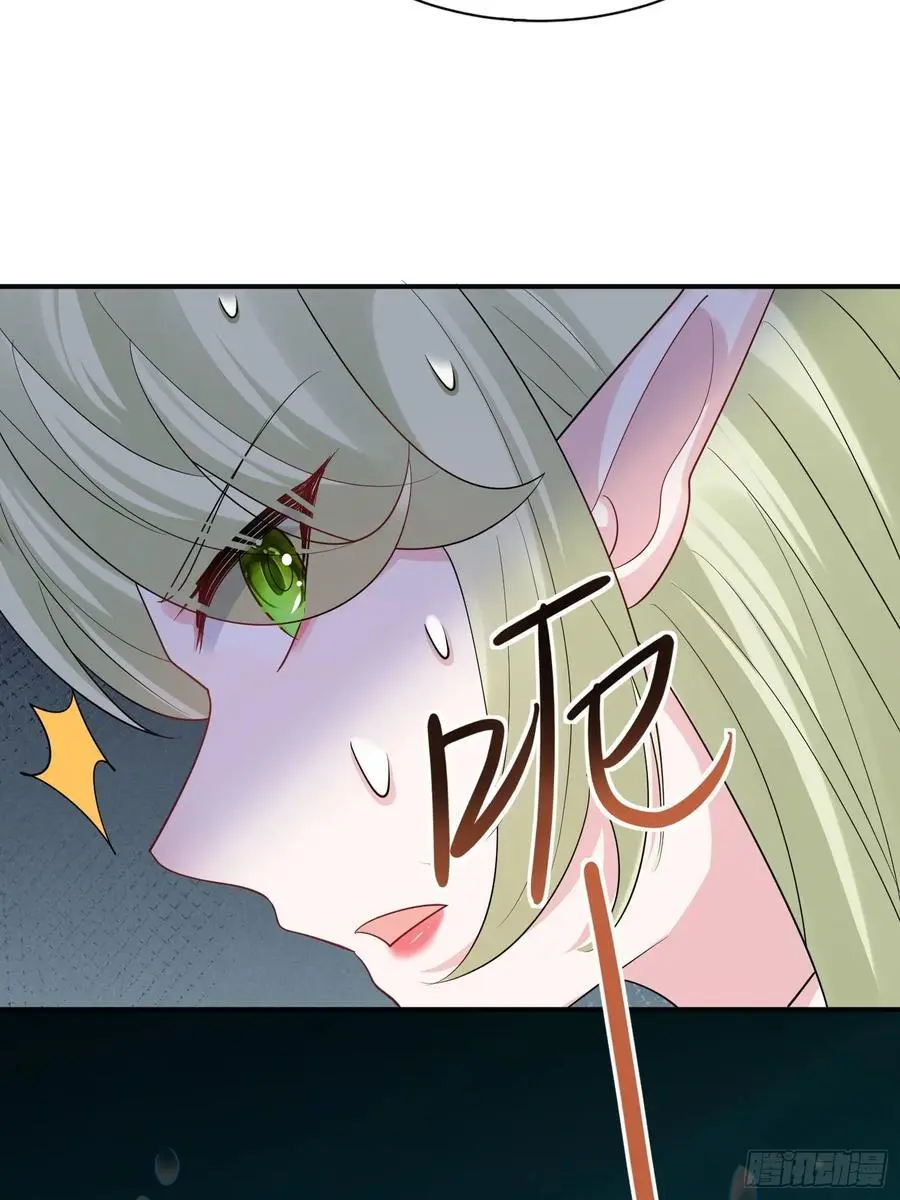 第55话 鱼的脑容量就是小19