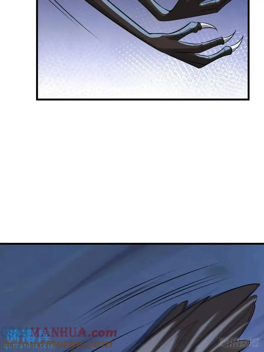 第53话 别在我面前当场出柜啊39