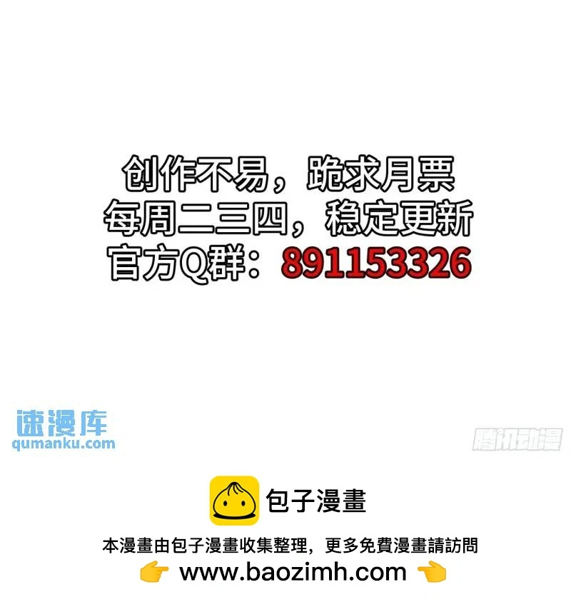 第35话 修炼开始42