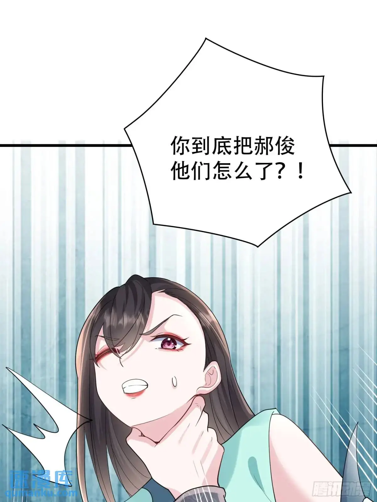 第46话 当年神后竟是今日魔主12