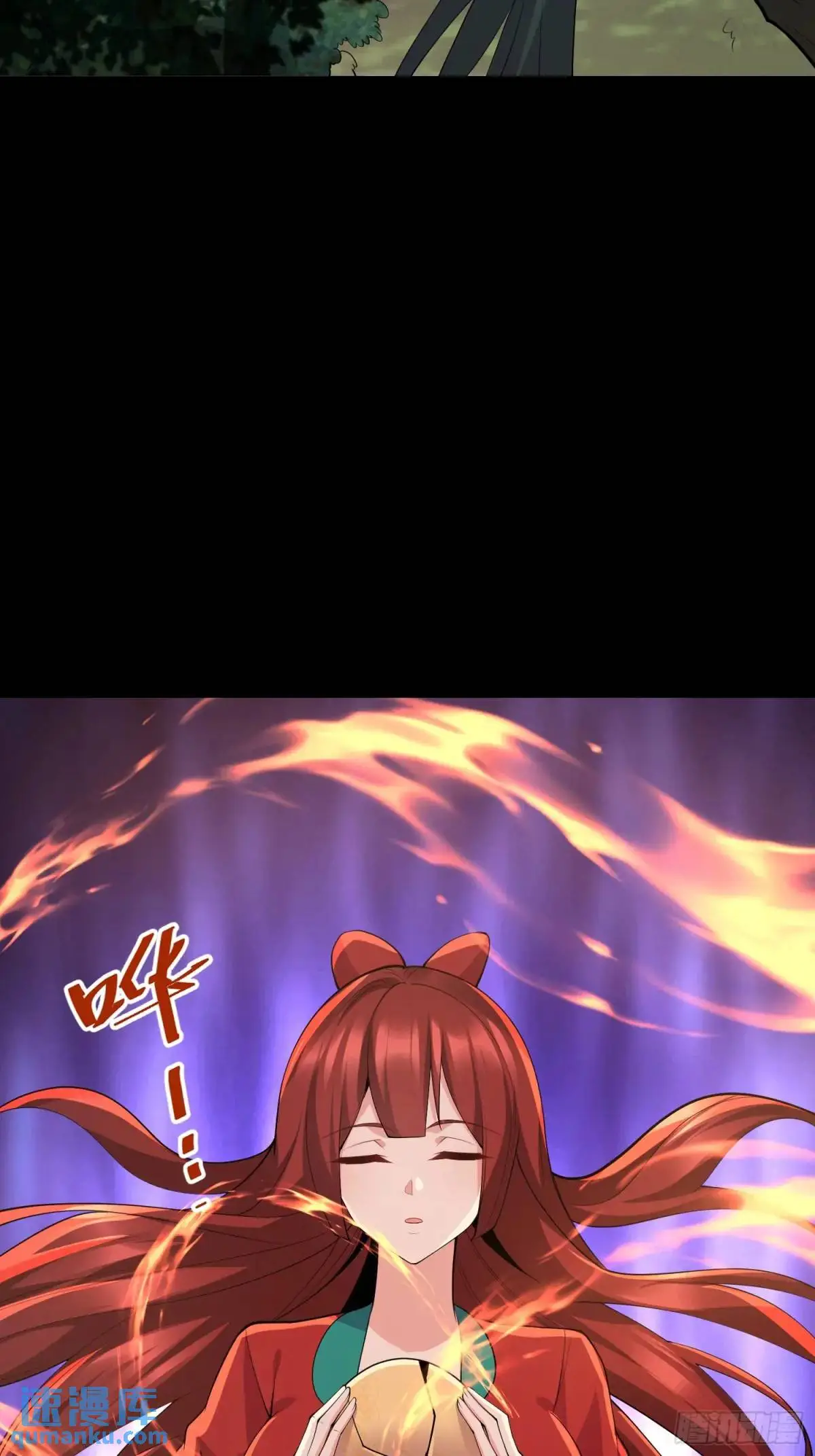 第48话 前往铸神锋5