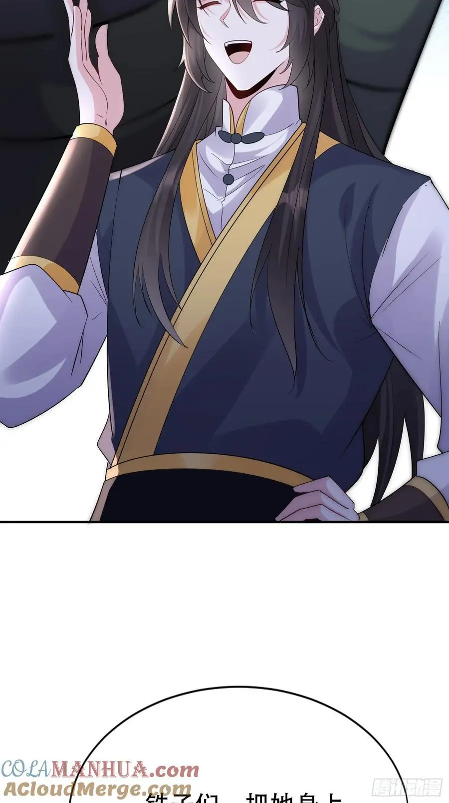 第55话 鱼的脑容量就是小60