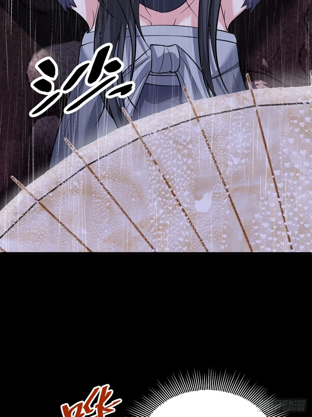 第18话 负心汉10