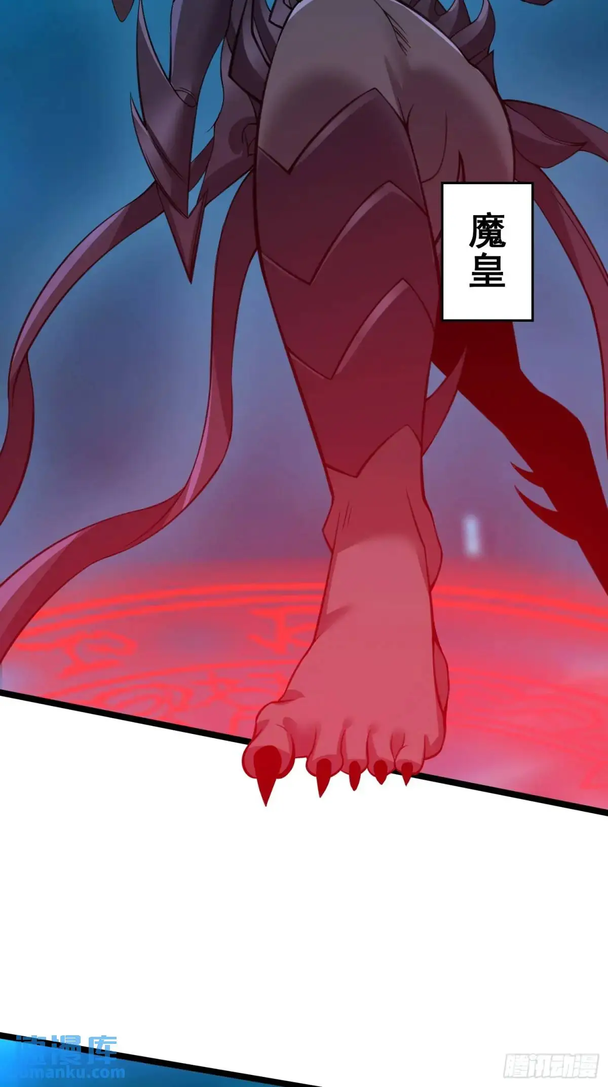 第25话 做舔狗你是最擅长的22