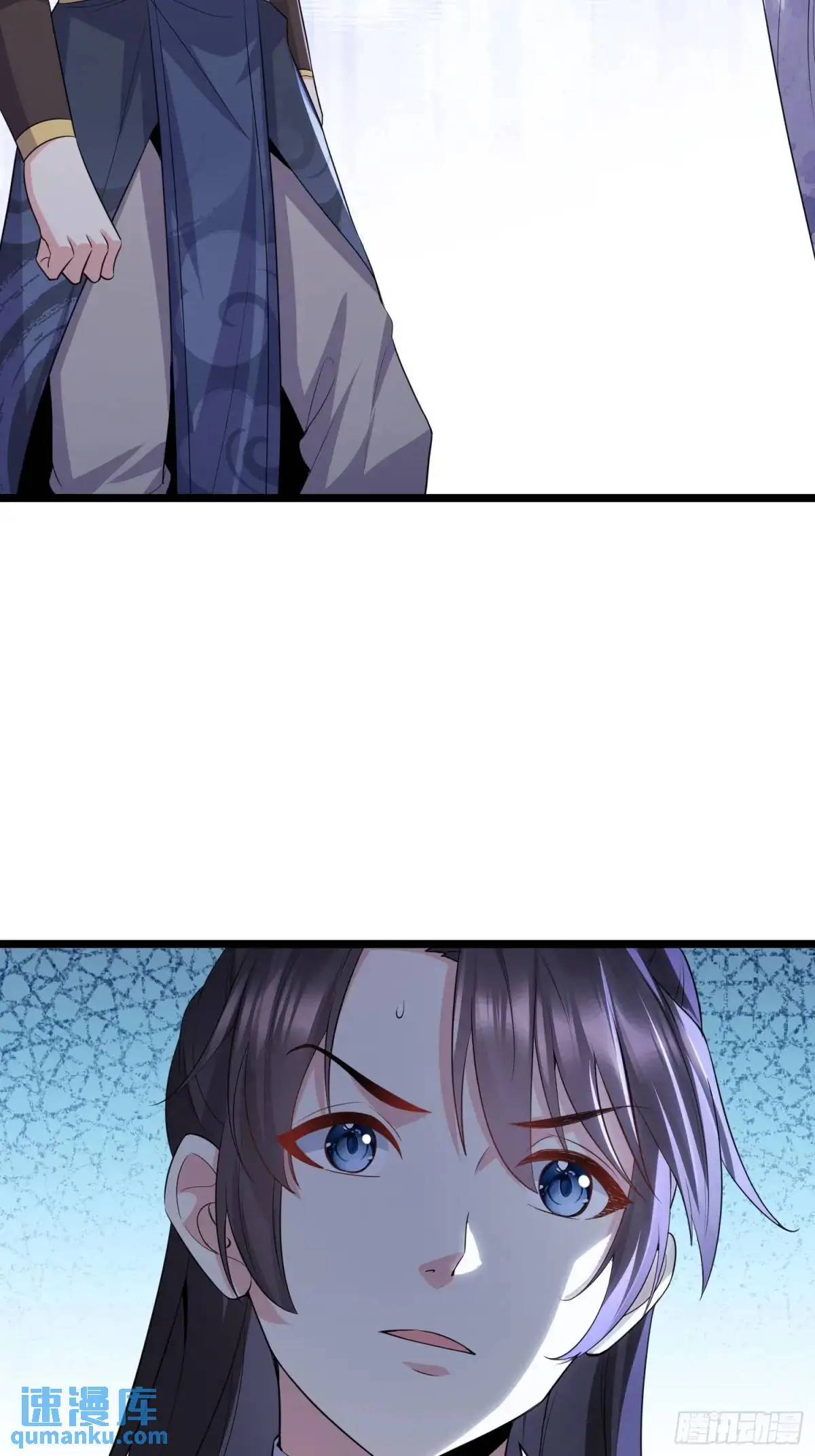 第40话 瞳术展开9