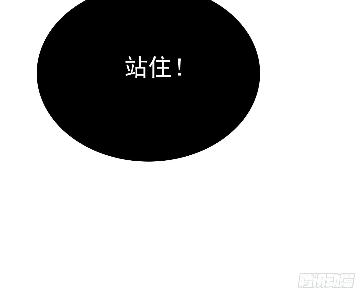 第14话 我纯爱战士怎么你了？47