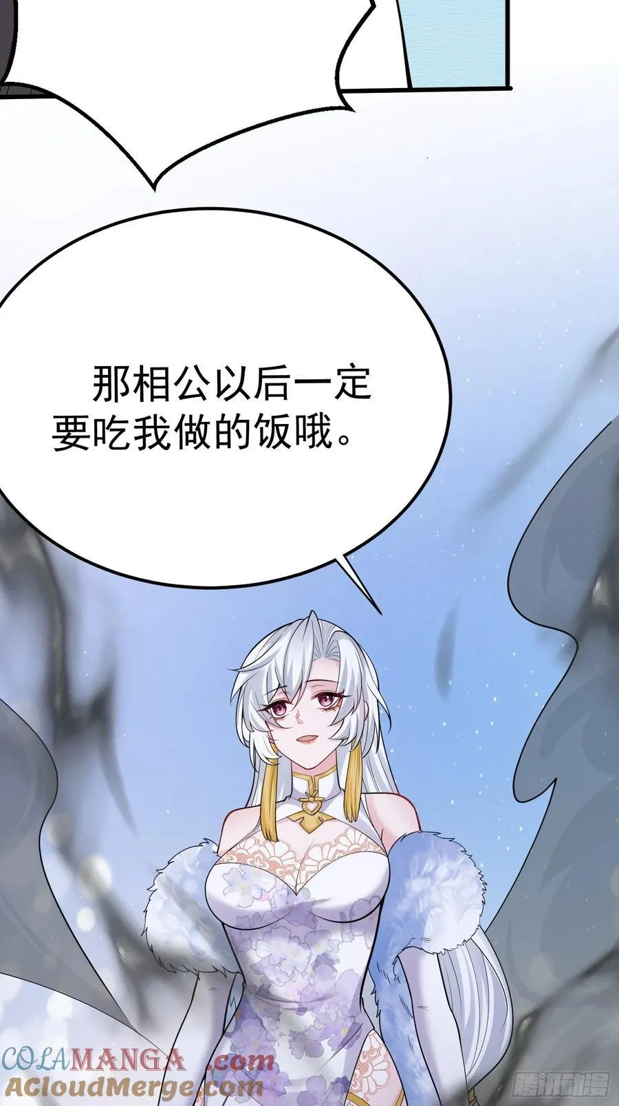 第65话 一直在一起24