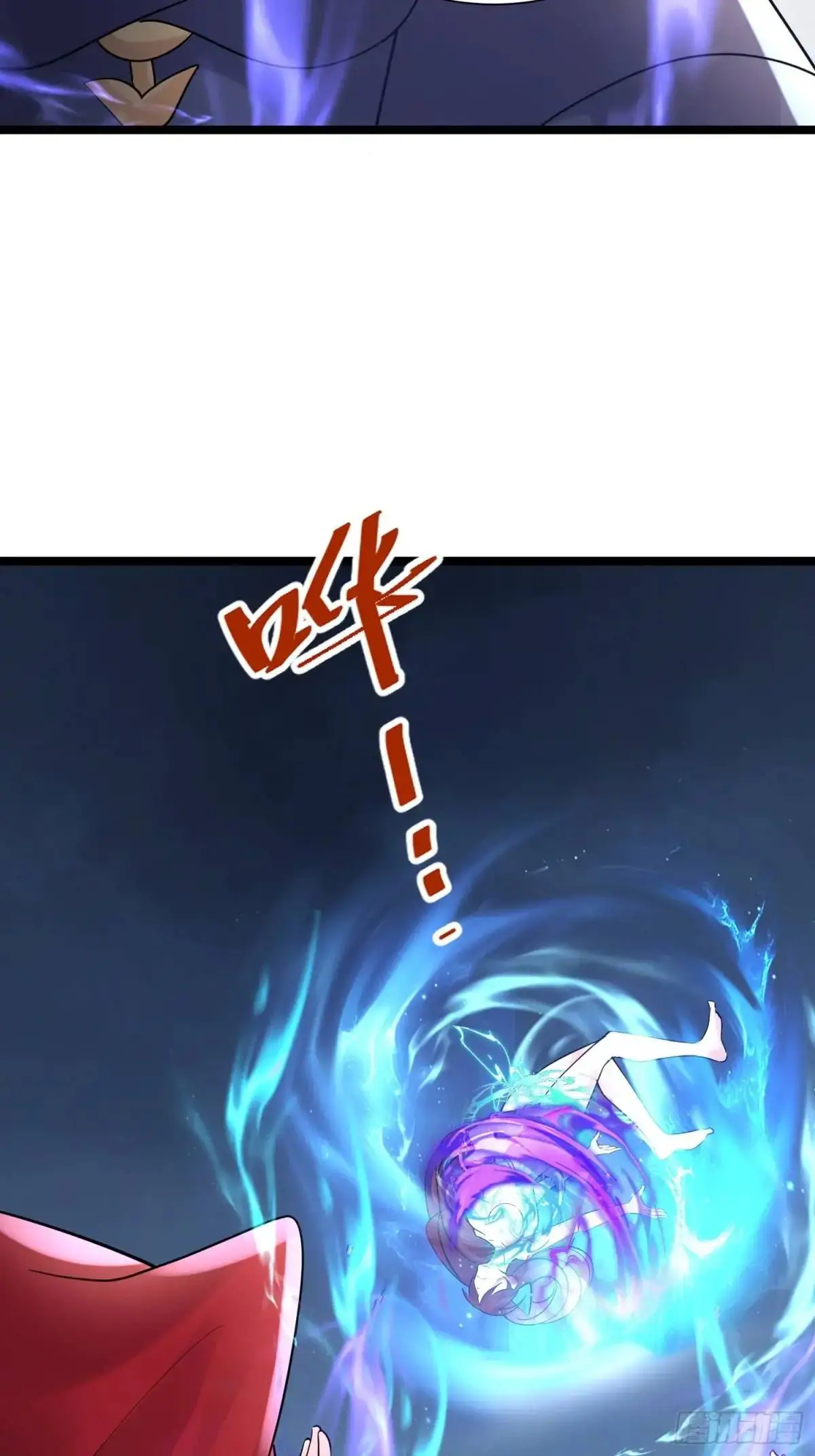 第38话 不许动我老婆2