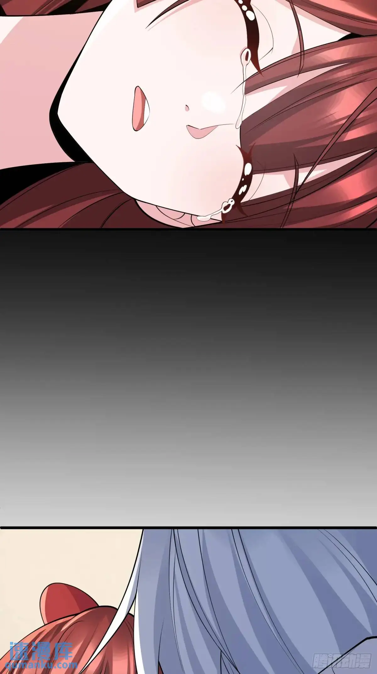 第48话 前往铸神锋9