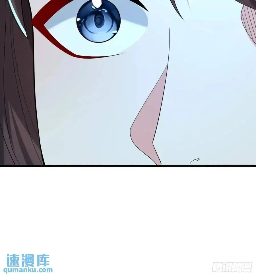 第54话 仙鲛面前我还是保守了53