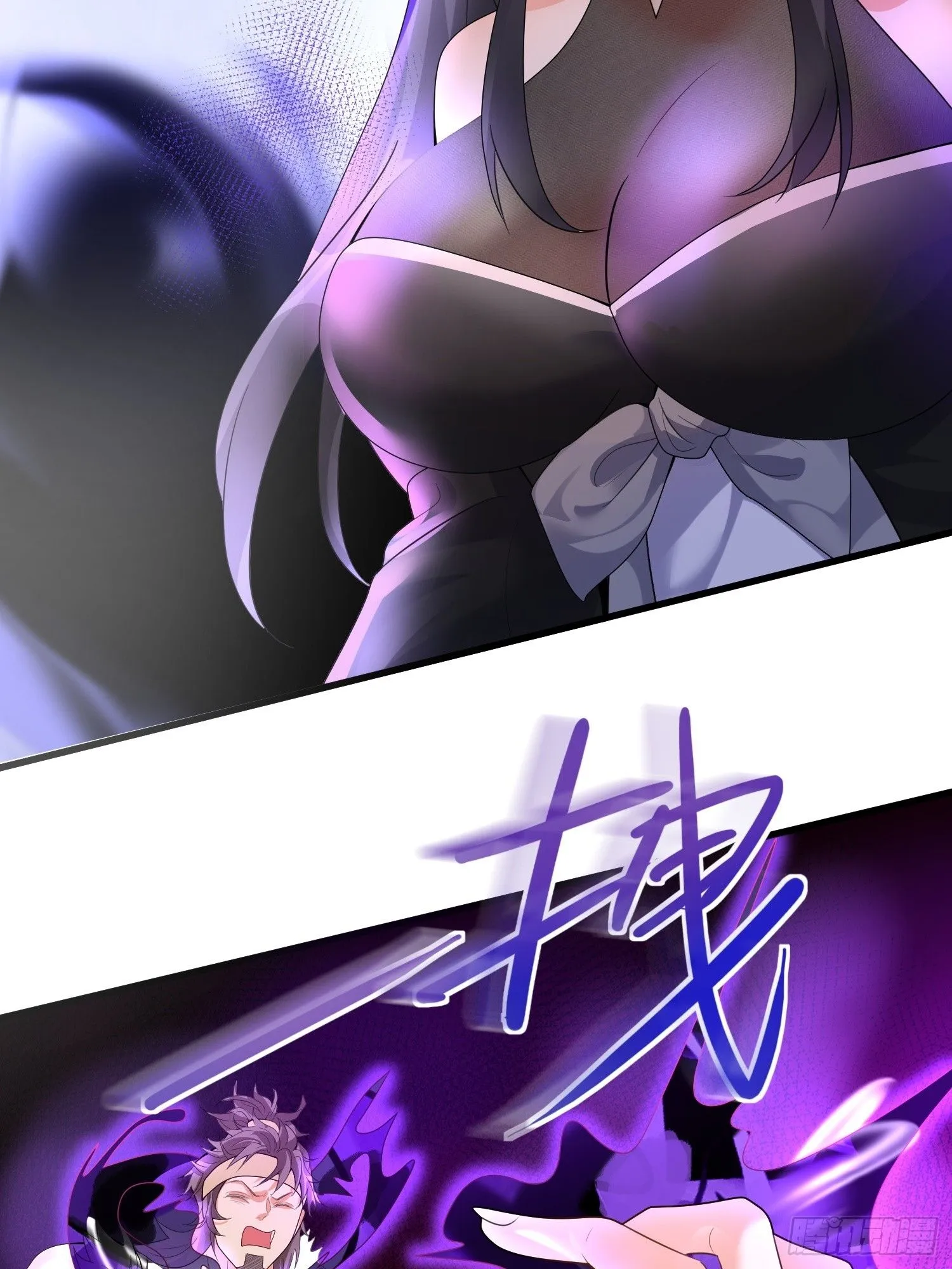 第11话 大姐姐闻到了熟悉味道18