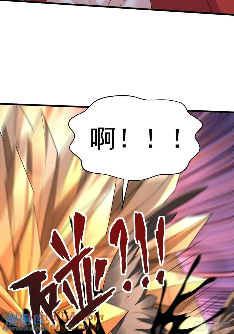 第53话 别在我面前当场出柜啊27