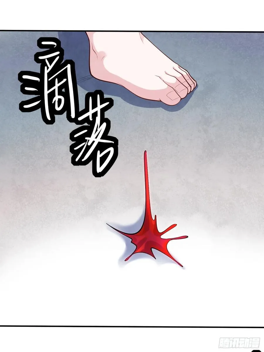 第63话 人间炼狱7