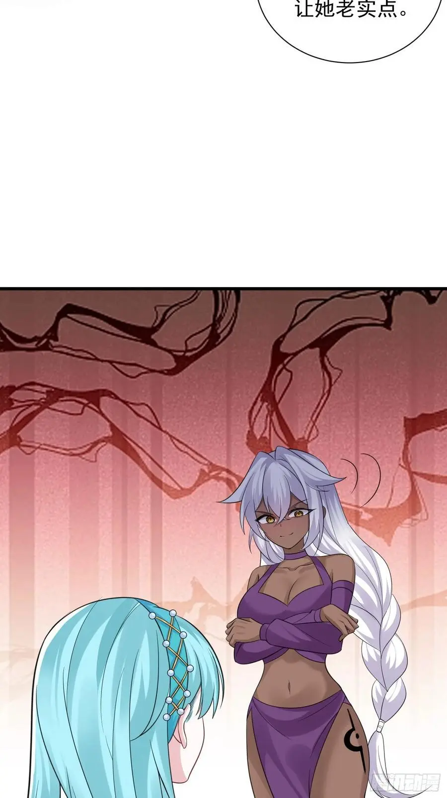 第56话 我的审美就是很下流10