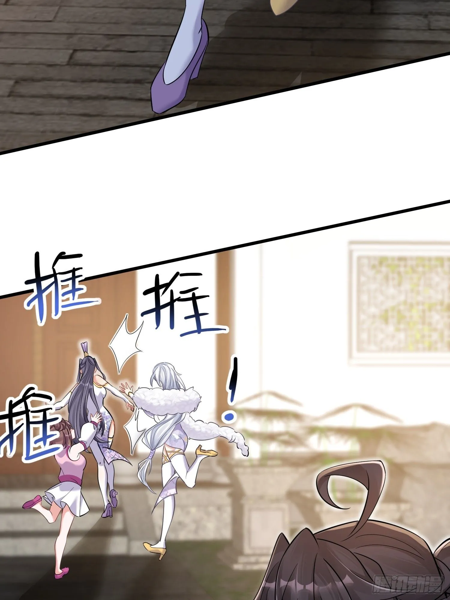 第6话 我那脑子不灵光的姐姐26