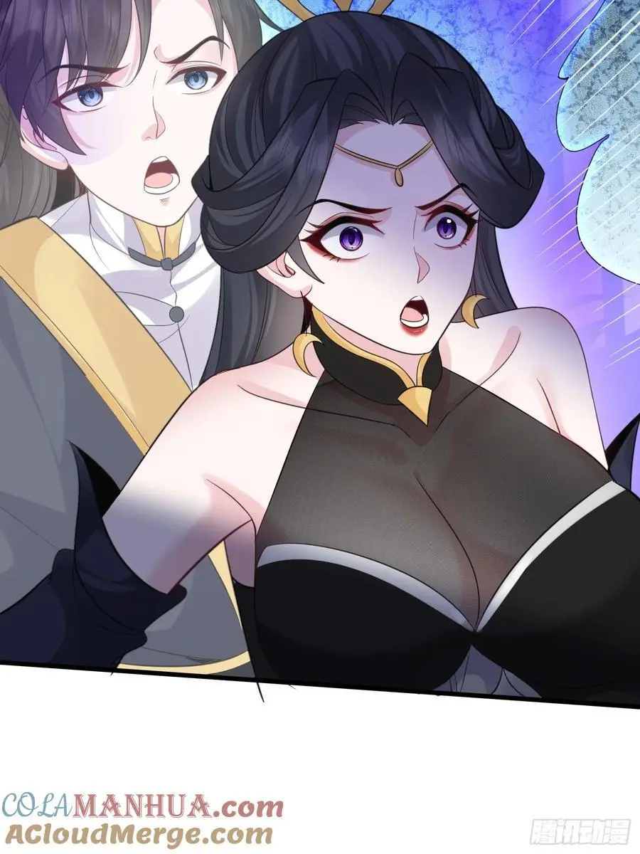 第57话 神魔两道24