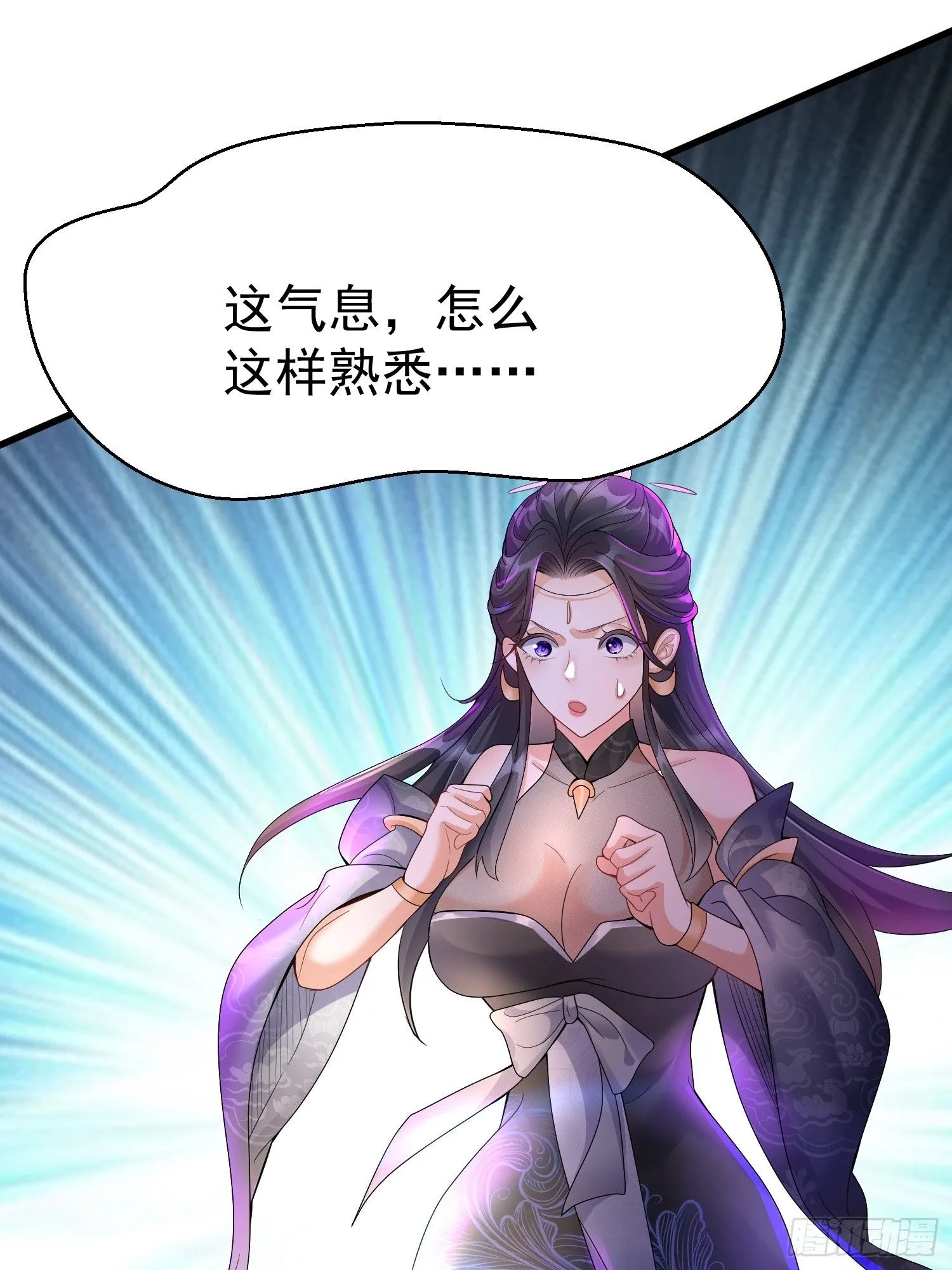 第11话 大姐姐闻到了熟悉味道13