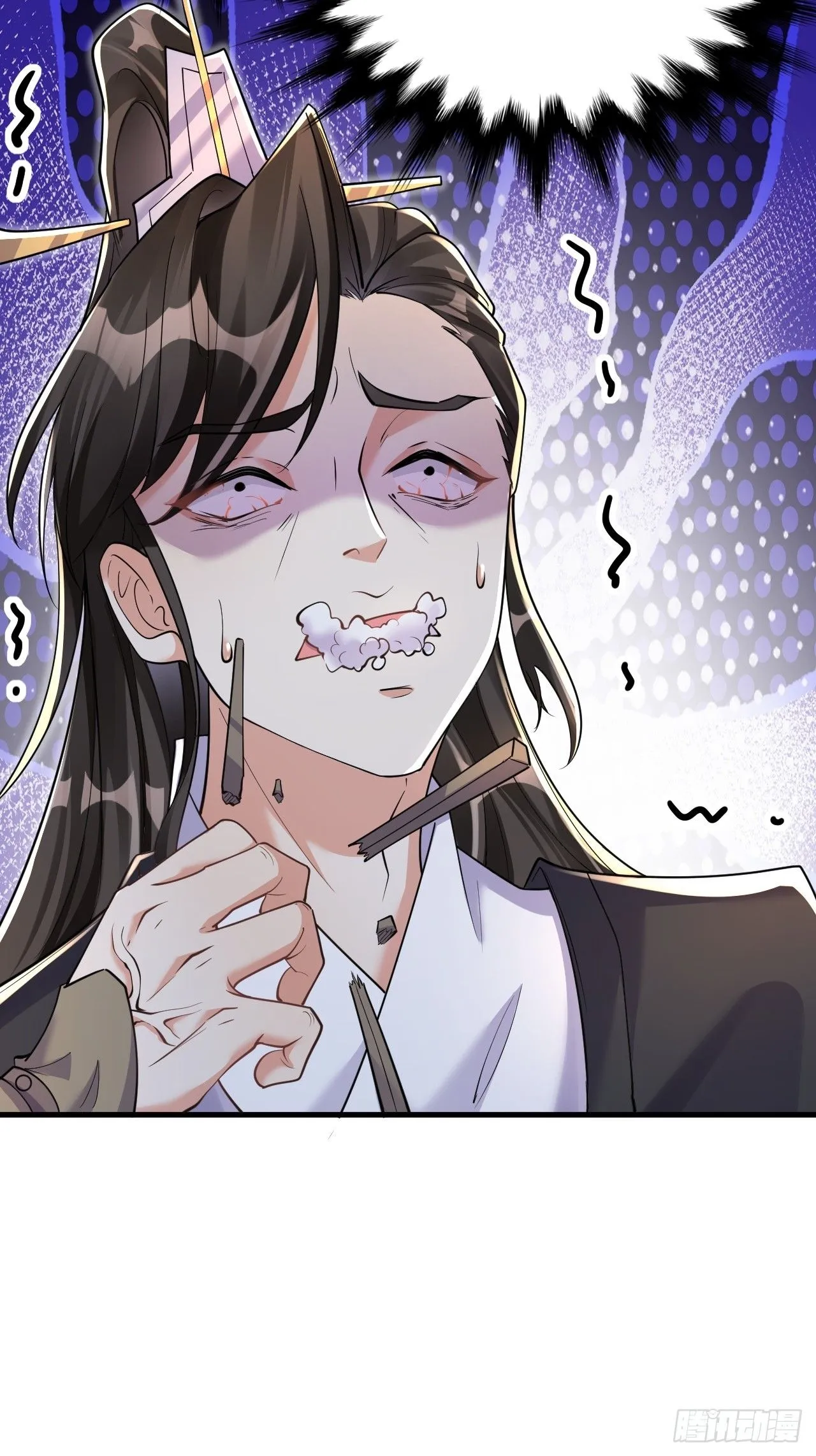 第3话 罢免门主7
